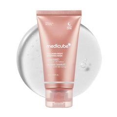 ميدي كيوب قناع الكولاجين الليلي 75 مل | صيدلية.كوم.