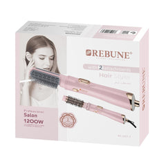مصفف شعر صالون بروفيشنال موديل RE-2207-2 من ريبون | صيدلية.كوم.