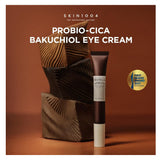 كريم محيط العين مدغشقر سينتيلا بالبروبيوسيكا 20 مل | صيدلية.كوم.