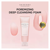 غسول رغوي مدغشقر سينتيلا للتنظيف العميق للمسام 125 مل من سكين 1004 | صيدلية.كوم.