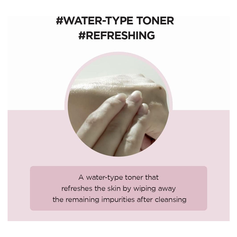 سنتيلا بورمايزنج تونر مائي 210 مل سكين 1004 | صيدلية.كوم.