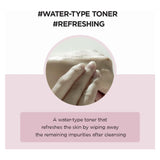 سنتيلا بورمايزنج تونر مائي 210 مل سكين 1004 | صيدلية.كوم.