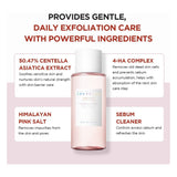 سنتيلا بورمايزنج تونر مائي 210 مل سكين 1004 | صيدلية.كوم.