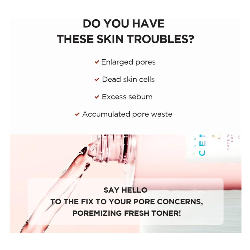 سنتيلا بورمايزنج تونر مائي 210 مل سكين 1004 | صيدلية.كوم.