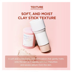 سنتيلا بورمايزنج قناع طين من سكين 1004 27 جم | صيدلية.كوم.