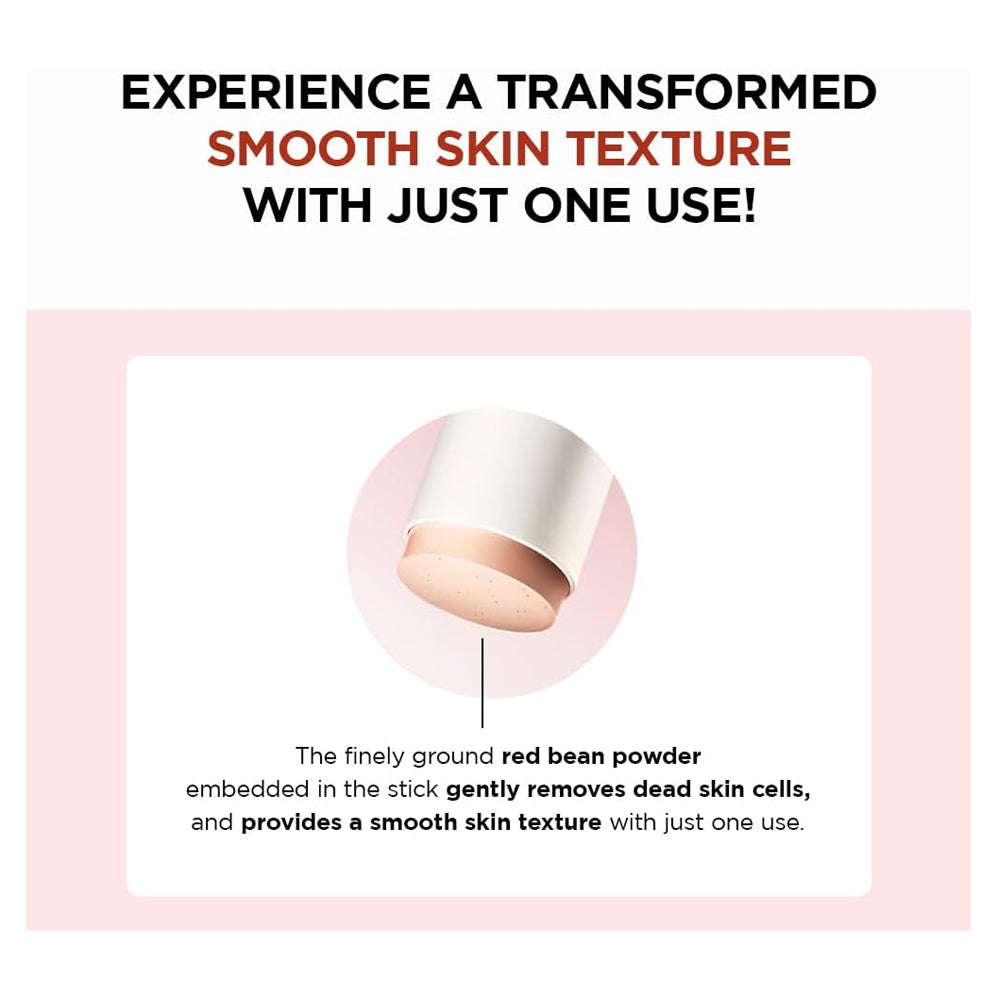 سنتيلا بورمايزنج قناع طين من سكين 1004 27 جم | صيدلية.كوم.