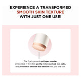 سنتيلا بورمايزنج قناع طين من سكين 1004 27 جم | صيدلية.كوم.