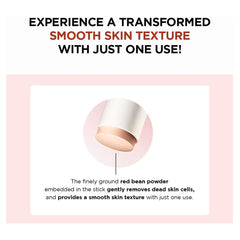 سنتيلا بورمايزنج قناع طين من سكين 1004 27 جم | صيدلية.كوم.