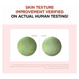 سنتيلا بورمايزنج قناع طين من سكين 1004 27 جم | صيدلية.كوم.