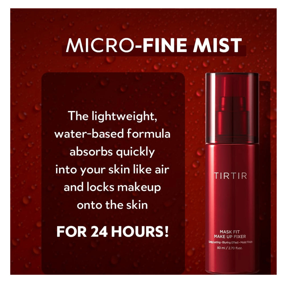 سبراي مثبت للمكياج ماسك فيت 80 مل تيرتير | صيدلية.كوم.