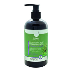 بلسم اكليل الجبل والنعناع من يو فريش 360 مل | صيدلية.كوم.