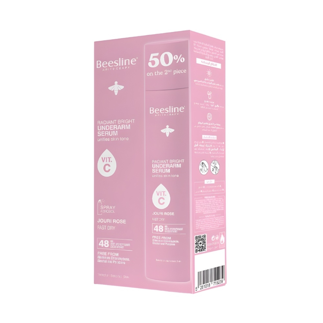 بيزلين سيروم بخاخ تحت الإبط 150 مل رادينت برايت خصم على الحبة الثانية 1+1 50% ورد الجوري | صيدلية.كوم.