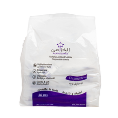 AlKhuzama Lavender disposable towels, size 30 × 30 cm - 50 pieces