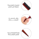 فرشاة بيبي هير بشعيرات نايلون لتصفيف الشعر من ميلا | صيدلية.كوم.