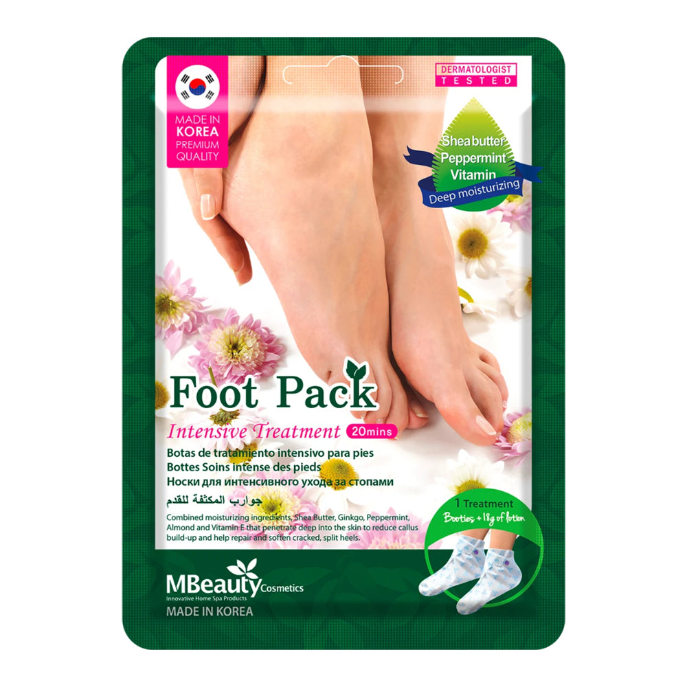 جوارب سحرية لتقشير القدم مكثف 20 دقيقة 18 جم من ام بيوتي |  صيدلية.كوم.