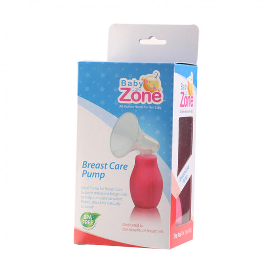 مضخة الثدي اليدوية من بيبي كير زون |  صيدلية.كوم.