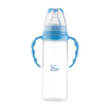 رضاعة اطفال مع يدين 250 مل من بيبي كير زون |  صيدلية.كوم.