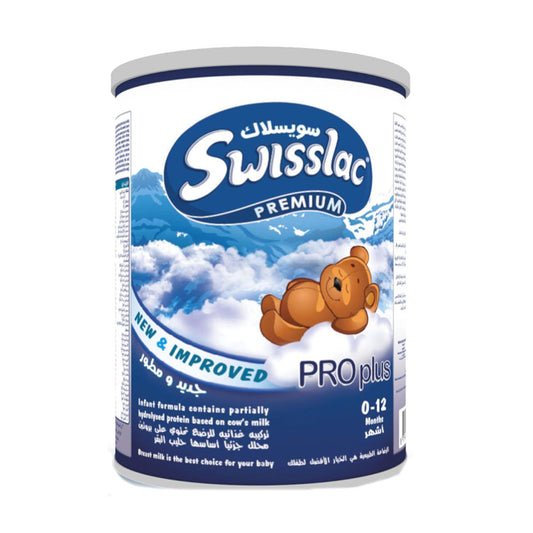 سويسلاك بريميوم برو بلس الولادة إلى 12 شهر 400 جم | صيدلية.كوم.