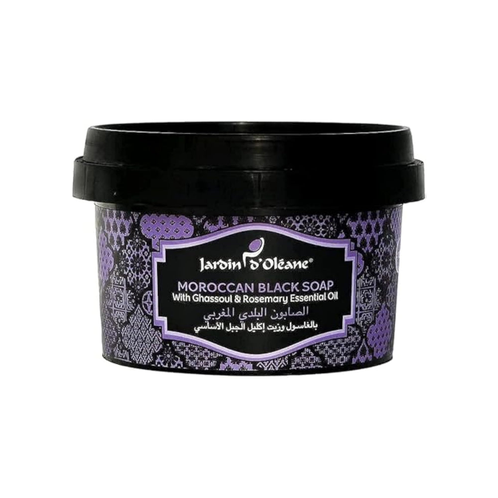 بون بلدي مغربي بالغاسول بزيت إكيل الجبل الآساسي