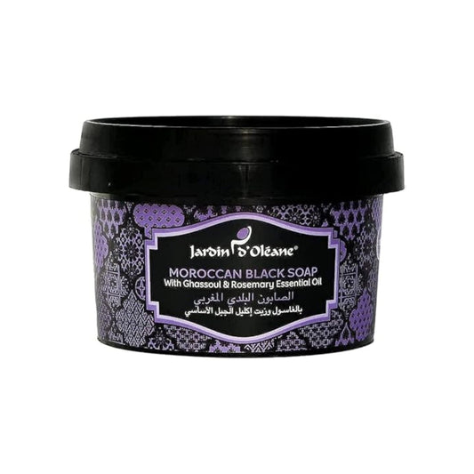 بون بلدي مغربي بالغاسول بزيت إكيل الجبل الآساسي