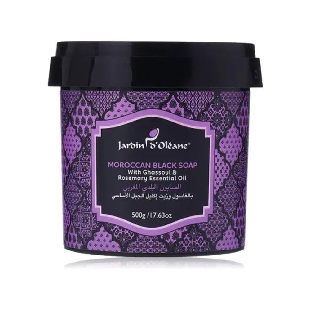 جاردن أورليان صابون مغربي بالغاسول وإكليل الجبل