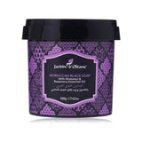 جاردن أورليان صابون مغربي بالغاسول وإكليل الجبل