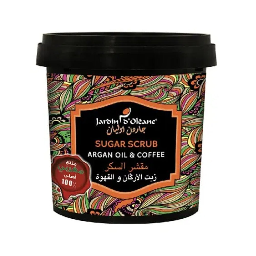 جاردن اوليان مقشر السكر المغربي بزيت الأركان والقهوة