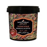 جاردن اوليان مقشر السكر المغربي بزيت الأركان والقهوة