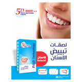 5D وايت بلس لصقات تبييض الاسنان