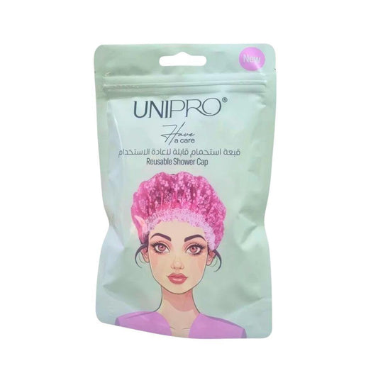 يوني برو قبعة الاستحمام القابلة لإعادة الاستخدام |  صيدلية.كوم.
