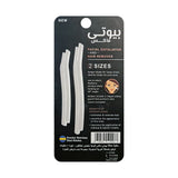 شفرات حلاقة للوجه والجسم 4 حبات من بيوتي ماكس | صيدلية.كوم.