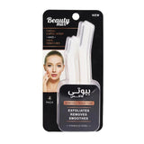 شفرات حلاقة للوجه والجسم 4 حبات من بيوتي ماكس | صيدلية.كوم.