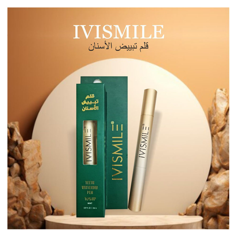 قلم إيفي سمايل الذهبي لتبييض الأسنان 16% |  صيدلية.كوم.