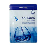 فارم ستاي ماسك للوجه بالكولاجين |  صيدلية.كوم.