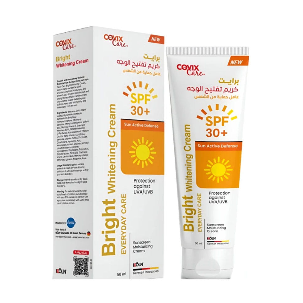 كوفيكس كريم تفتيح برايت الوجه مع عامل حماية من الشمس +30 50 مل | صيدلية.كوم.