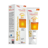 كوفيكس كريم تفتيح برايت الوجه مع عامل حماية من الشمس +30 50 مل | صيدلية.كوم.