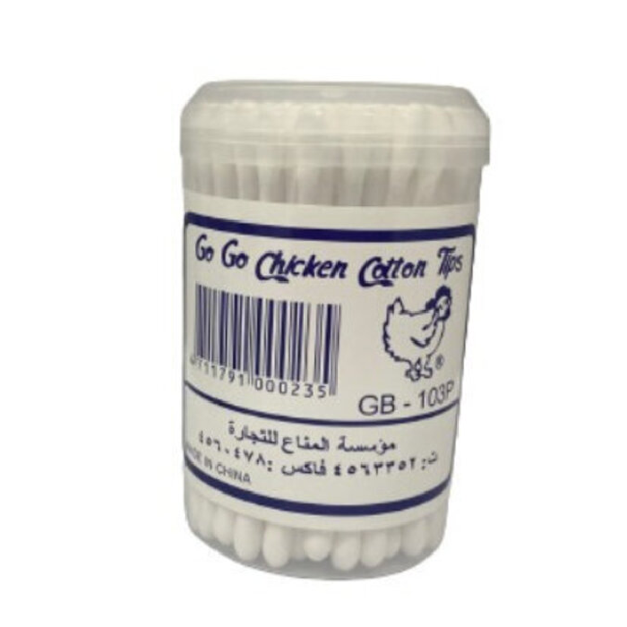 أعواد قطن للاذن بلاستيك علبة من قوقو تشيكن 103 عود | صيدلية.كوم.