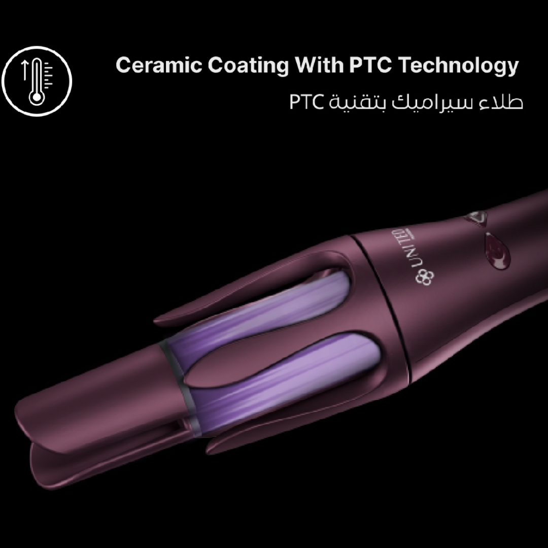 جهاز لتصفيف الشعر الكيرلي السريع يعمل بتقنية الأيونات مقبض أوتوماتيكي قابل للدوران من يونايتيد 8033 | صيدلية.كوم.