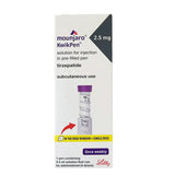 مونجارو كويك بين 2.5 مجم لعلاج مرضى السكري |  صيدلية.كوم.