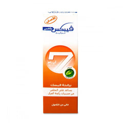 Vebix deodorant cream musk 25 gm