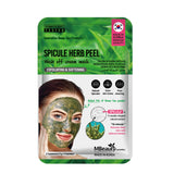 مقشر الوجه مقشر الشويكة العشبي 9 جرام ×3 قطع من M بيوتي |  صيدلية.كوم.