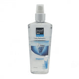 سبراي الجسم المعطر ماجستيك للرجال من بيور بيوتي |  صيدلية.كوم.