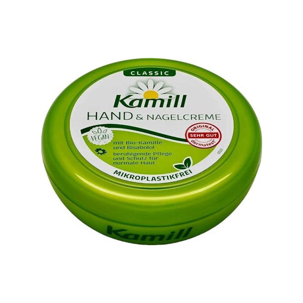 كاميل كريم العناية بالبشرة كلاسيك 250 مل | صيدلية.كوم.