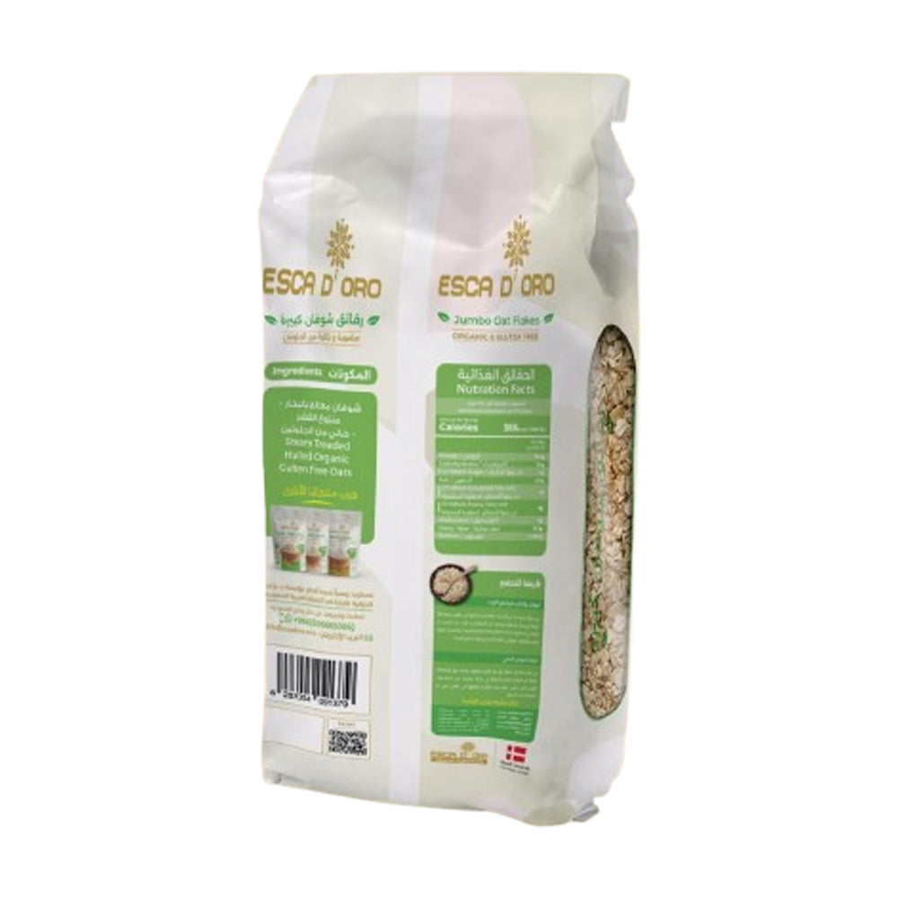 إسكا دورو رقائق الشوفان الكبيرة العضوية 1000 جم | صيدلية.كوم.