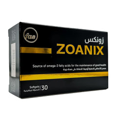 زونكس لزيادة التركيز 30 كبسولة | صيدلية.كوم.