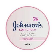 جونسون كريم ترطيب الجسم