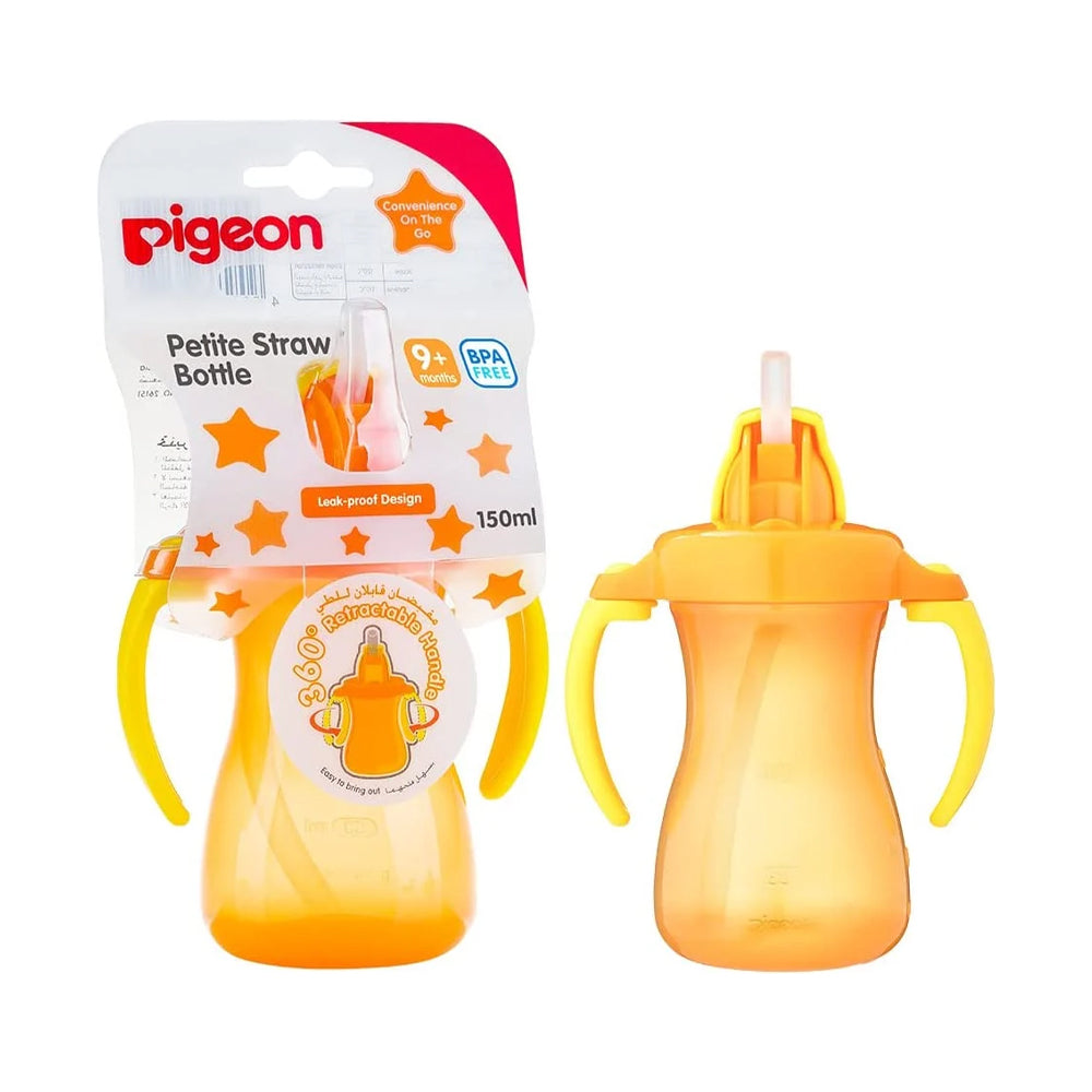 كوب اطفال بمصاصة شفط برتقالي لعمر 9 سنوات واكثر 150 جم من بيجون | صيدلية.كوم.