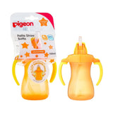 كوب اطفال بمصاصة شفط برتقالي لعمر 9 سنوات واكثر 150 جم من بيجون | صيدلية.كوم.