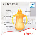 كوب اطفال بمصاصة شفط برتقالي لعمر 9 سنوات واكثر 150 جم من بيجون | صيدلية.كوم.