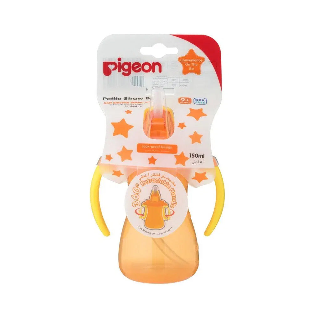 كوب اطفال بمصاصة شفط برتقالي لعمر 9 سنوات واكثر 150 جم من بيجون | صيدلية.كوم.